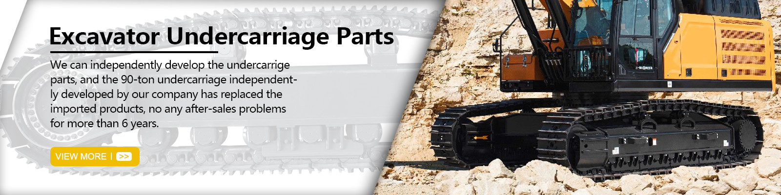 गुणवत्ता अंडर कैरिज ट्रैक रोलर फैक्टरी