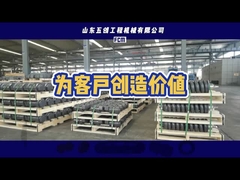 ट्रैक रोलर विस्फोटित दृश्य चित्रण